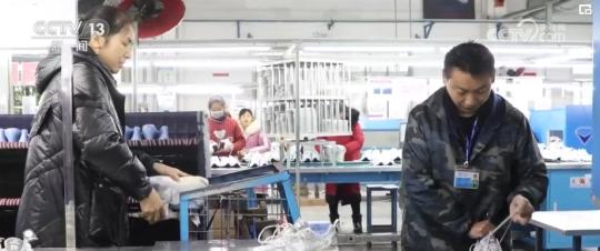 暖心服務“職”等你來 送崗位、送技能，技術開發與服務助力受災群眾就業