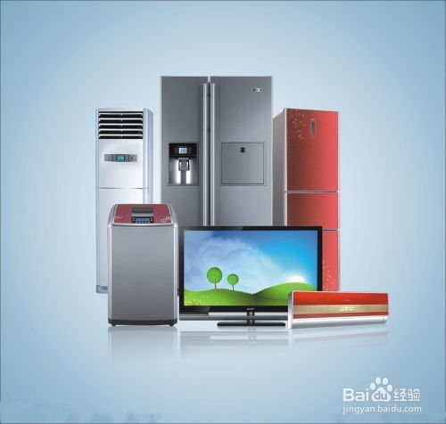 家電行業(yè)開拓市場的策略與實踐